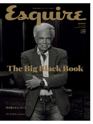 cover image of Esquire the Big Black Book FALL 2018